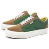 Vans Old Skool Ns Og Lx 'Brown Sugar Semolina' Vans VN0A4UUT20X