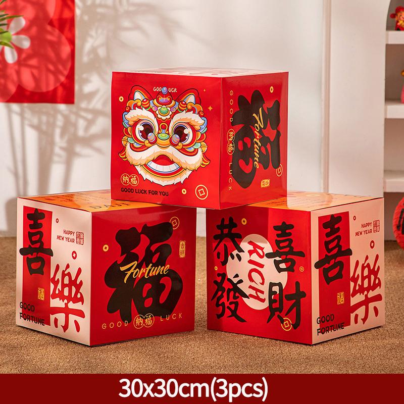 3D New Year Decorations Spring Festival Lucky Character Ornament Non-Woven Fabric Fu Word Horse Year Standing Decorations