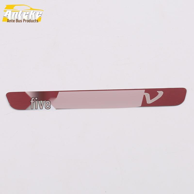 Compatible with 19 Hongguang V Models: Rear Guard Plate Patch for Anti-Scratch and Bump Protection On Trunk Tailgate Pedal.