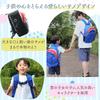 alpaco Shark Backpack for Boys and Suitable for and Elementary School Chest Shark Perfect for Field Commuting to and as a Cute Gift for Starting or