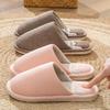 Women's Non-Slip Cotton Linen Slippers - Indoor Use for Spring, Autumn, and Winter | Warm, Comfortable & Unisex