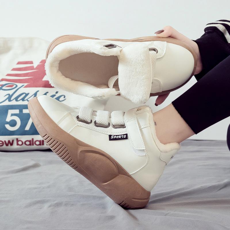 Cotton Shoes Women's Velvet Snow Boots Versatile Winter New Cotton Boots Women's Shoes Short Boots