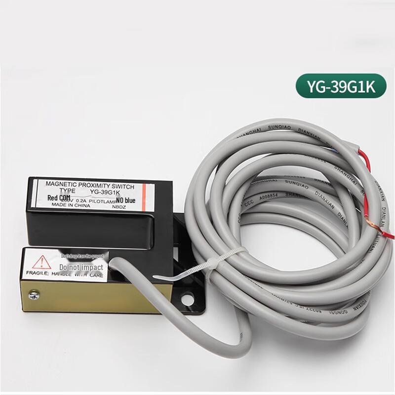 ThyssenKrupp Elevator Door Zone and Leveling Sensor