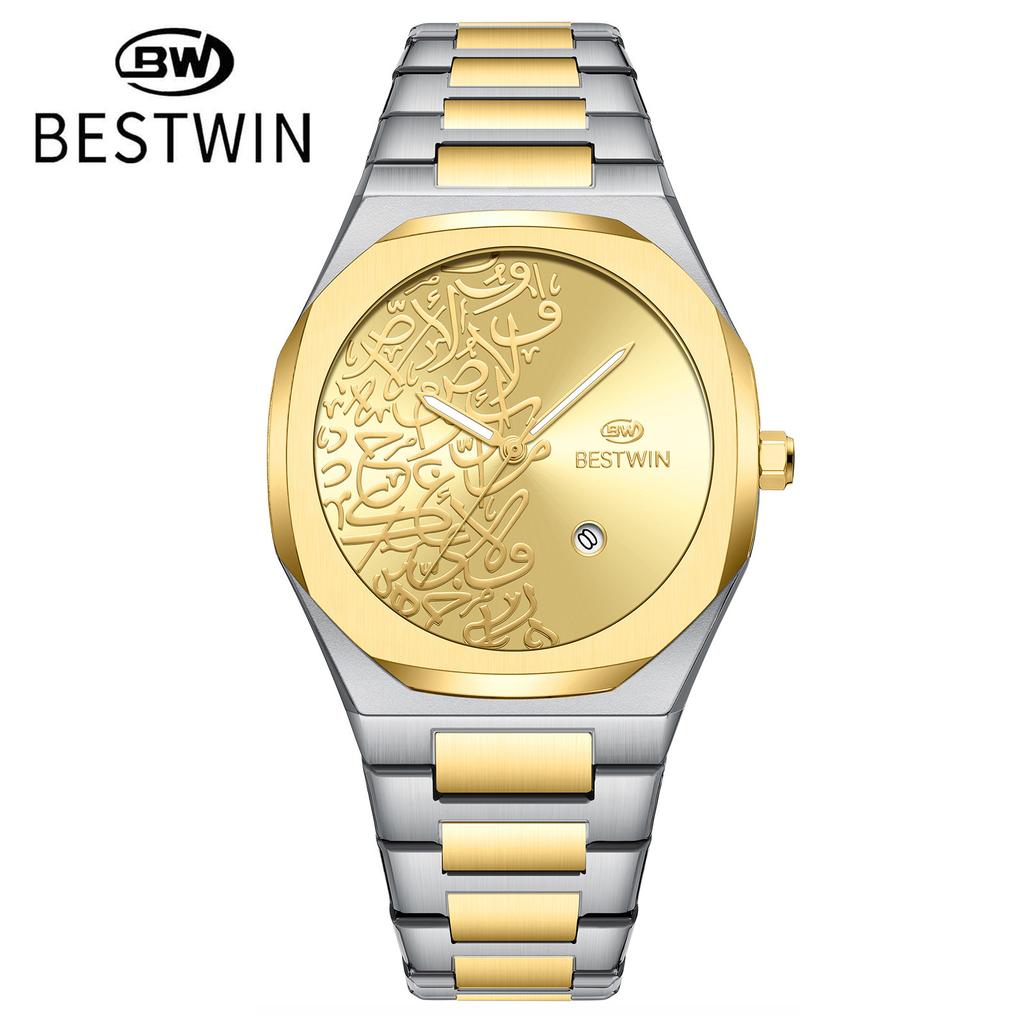 Arabic Digital Quartz Watch Men'S Watch Marble High-End Calendar Watch