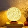 1 Stück Hanfkugel Rankenkugel Lampe LED Nachtlicht Schreibtisch Sternenhimmel Leuchtende Umgebungsbeleuchtung Kindergeschenk USB Schreibtischlampe Schlafzimmer