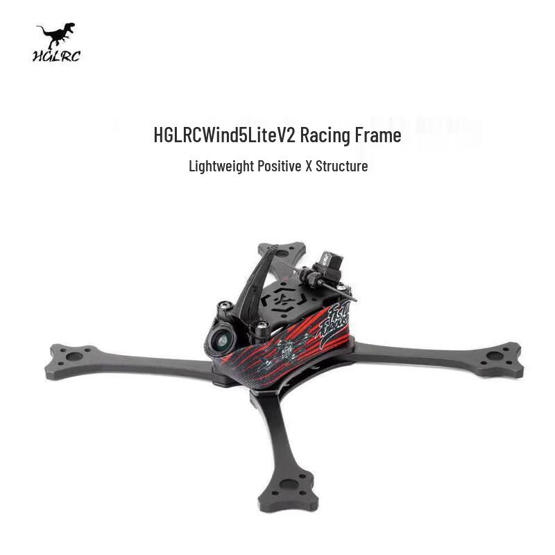 BLITZTIG HGLRC Wind5 Lite V2 5-inch FPV Racing Drone Frame