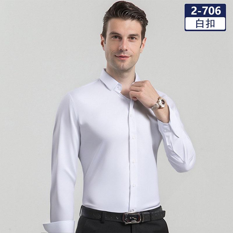 

Long Sleeve Shirt Men s Black Shirt Slim Fit Business Dress Solid Color Men s Work White Shirt 3XL
