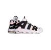 Кроссовки Nike DM1297-100