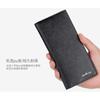 Men's Long Wallet Korean Version Youth Thin With Multiple Card Slots Simple