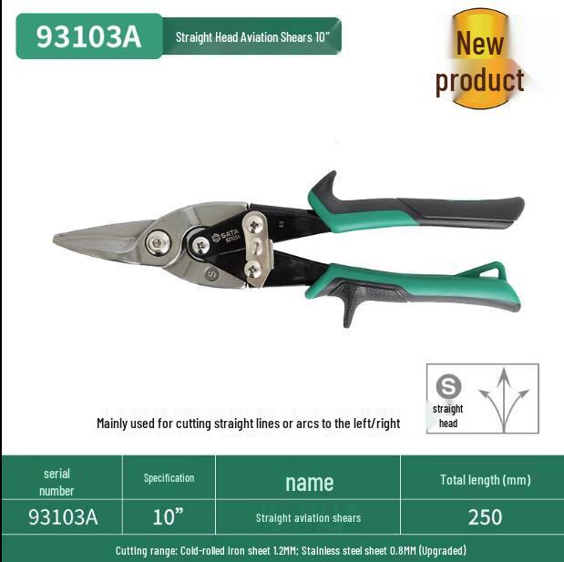 SATA Aviation Shears Set: Chrome Molybdenum Steel, Straight Head (93103A), Left Head (93101A), Extended Keel (93104A). 93101A Left Head Aviation Shears 10 inch Upgrade