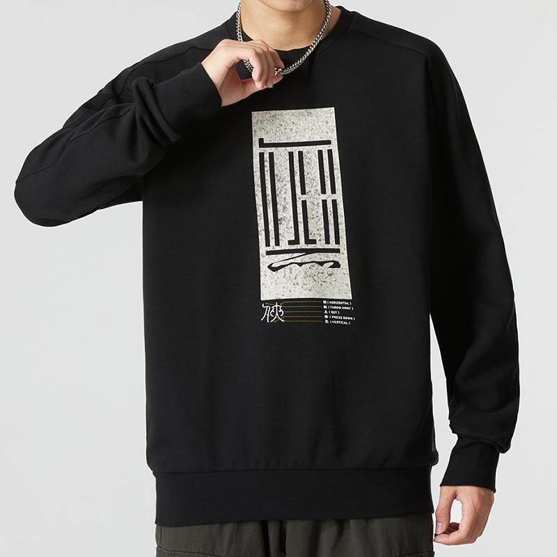 adidas Logo Sweatshirt Round Neck Pullover Sport Casual Men Tops Black HM2944