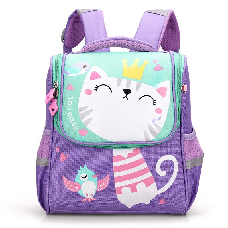 MDNG Cute Cartoon Lightweight Kindergarten Backpack