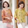 Trendy Spring 2026 Seven-Sleeve Shirt for Middle-Aged & Elderly Women - Stylish, Age-Defying Top