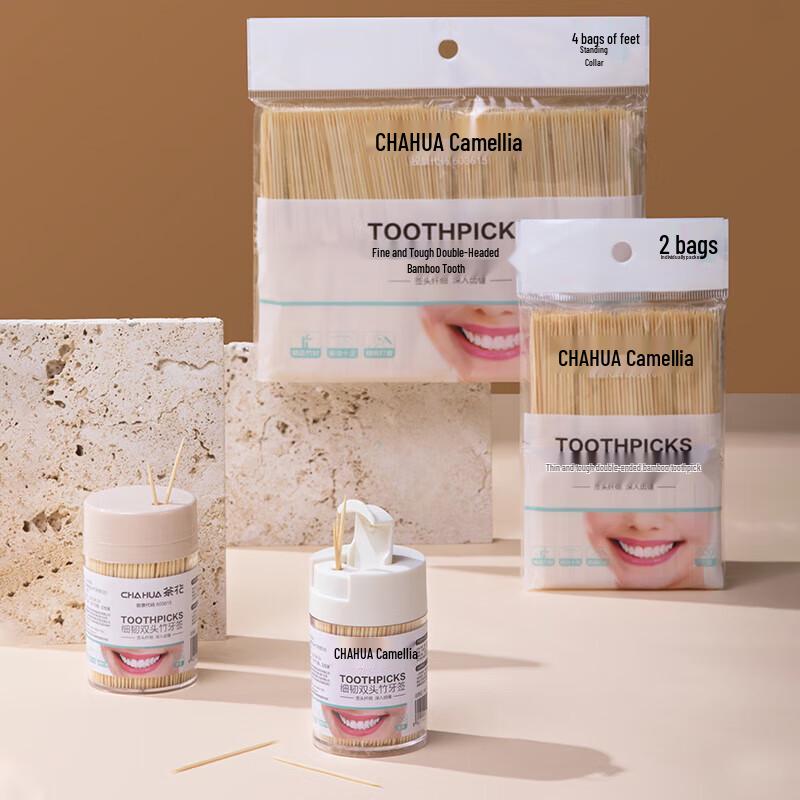 Chahua Double-Headed Bamboo Toothpicks