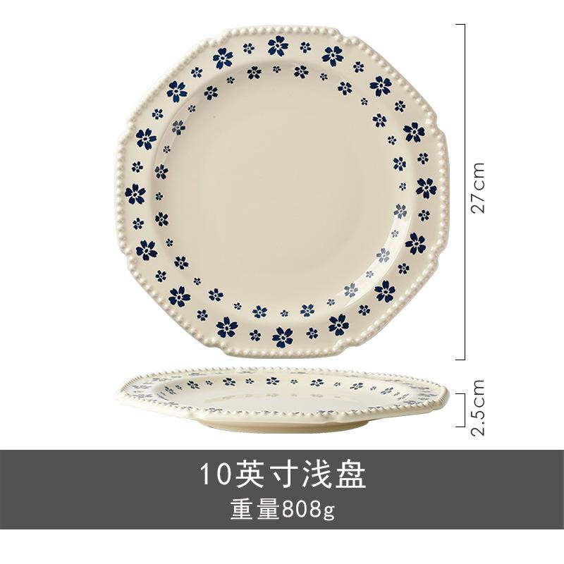 Retro Bead Point Blue Cherry Blossom Ceramic Tableware Small Fresh Household High Value Rice Bowl Vegetable Plate Niche Bowl Set
