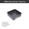 Chiffon Cake Mold Set - Household Removable Bottom, Non-Stick, High Temp Resistant, Easy Demolding Baking Pans.