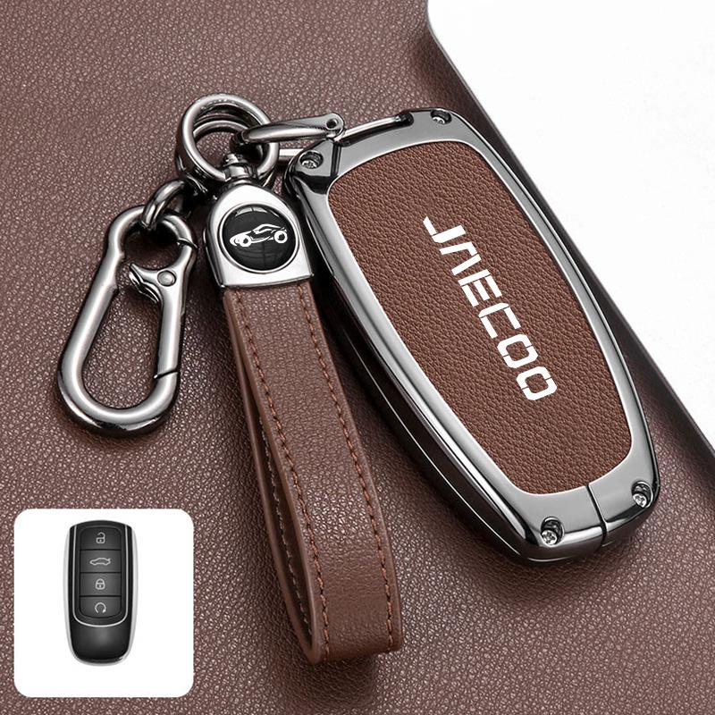 Chery JAECOO Key Set J8 Tiggo 8PRO Tiggo J7 Oumengda EXEED Metal Shell Ring