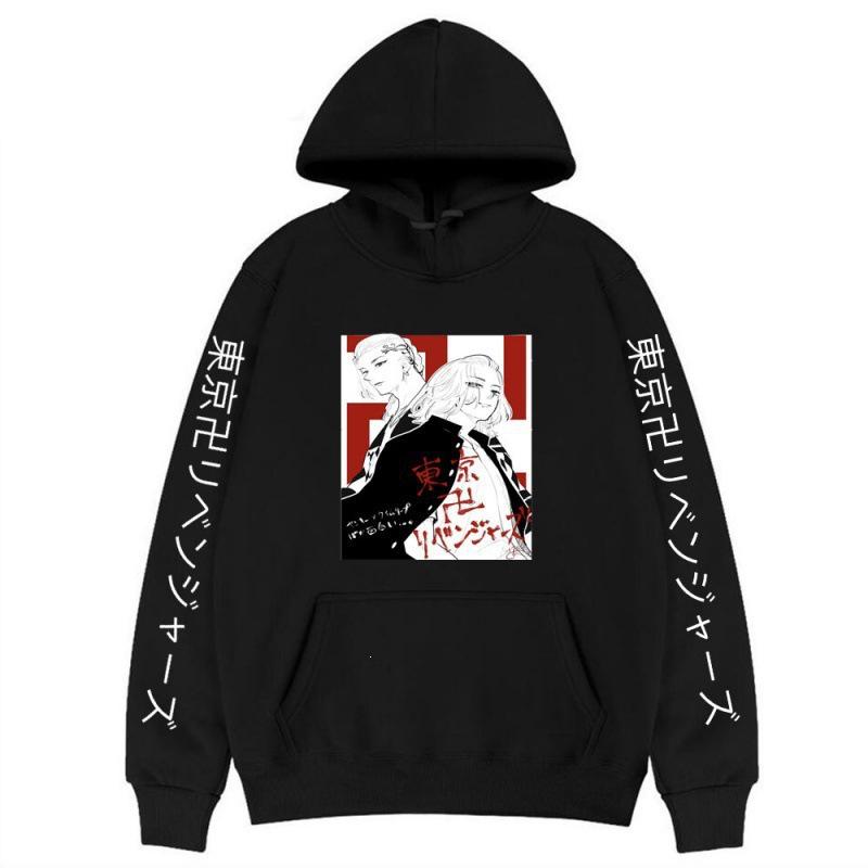 Tokyo Revengers Manjirou Anime Creative Hooded Sweatshirt