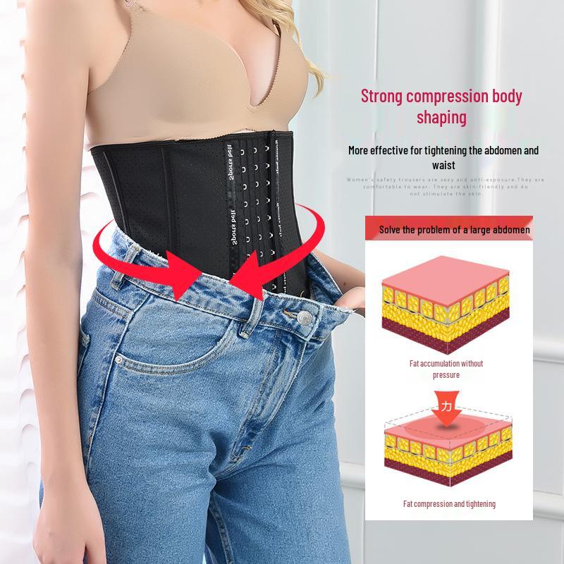 Latex Waist Trainer & Lumbar Support Slimming Binder for Postpartum Recovery and Exercise