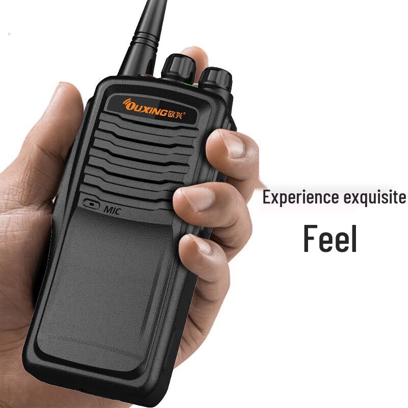 OUXING TC800EX Explosion-Proof Walkie-Talkie (CN version)