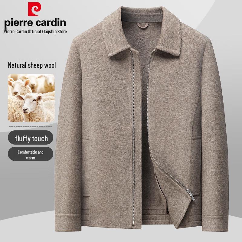 

Мужская двусторонняя куртка Pierre Cardin из смесовой шерсти 3XL