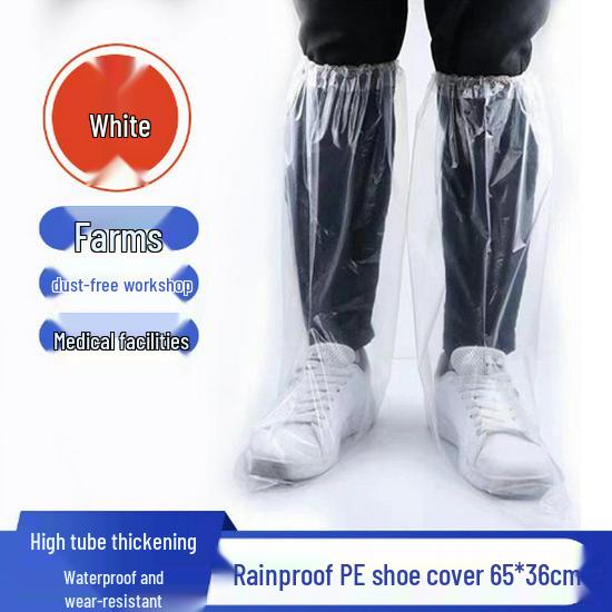 Waterproof Thickened Non-Slip Disposable Shoe Covers for Kids and Adults - Indoor/Outdoor Wear-Resistant Long Tube Design