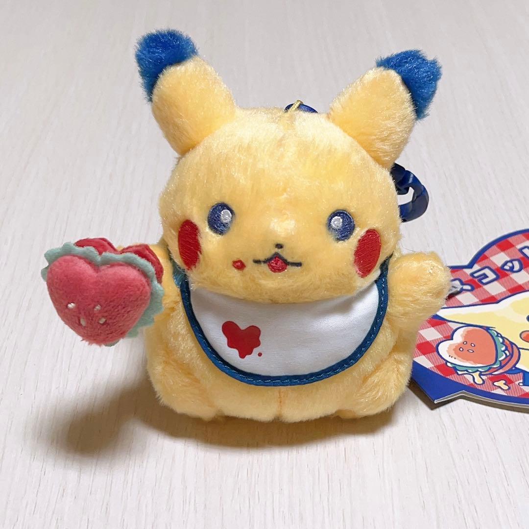 Pokemon Pikachu Diner Mascot Hamburger
