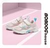 Bobodou 2025 Children's Breathable Mesh Sports Shoes - Summer New Style for Medium and Large Kids, Sporty Casual Dad Shoes.