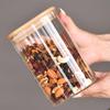 ZISIZ Bamboo Lid Glass Storage Jar