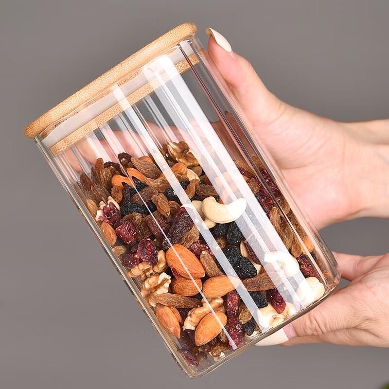 ZISIZ Bamboo Lid Glass Storage Jar