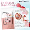ODEKO Soy Protein [Authorized Retailer] Easy To Drink, Strawberry Flavor, Soy Ingredients, Iron, Vitamins, No Artificial Sweeteners, Beauty-Friendly,