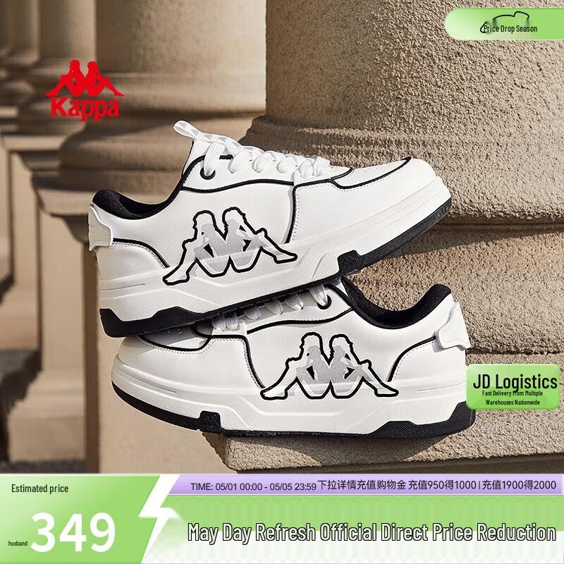 Kappa Unisex Trendy Casual Skate Shoes 42
