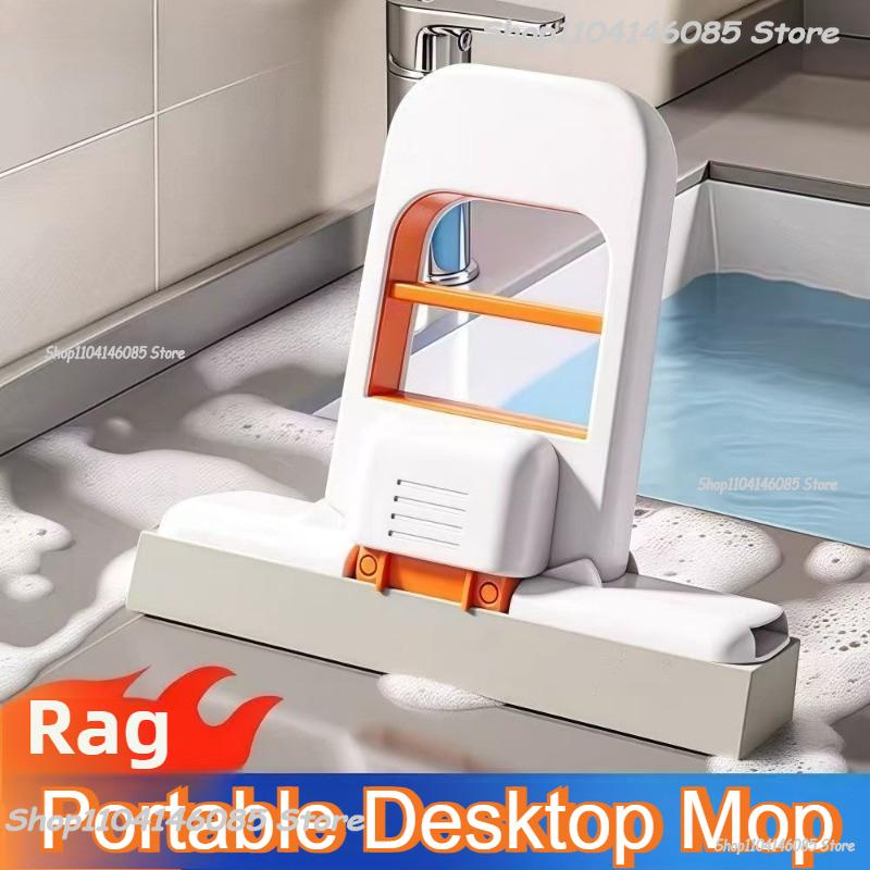 Portable Handheld Cleaning Mop Mini Foldable Desktop Mop Home Replacement for Bathroom Kitchen Desktop Glass Living Room Car