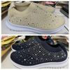 Women's Lightweight Breathable Mesh Elastic Casual Shoes Striped Rainbow Rhinestone Shoes