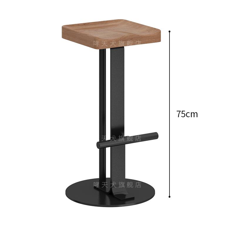 Bar chair Home high stool Bar chair Wrought iron front desk checkout page stool Designer solid wood chair