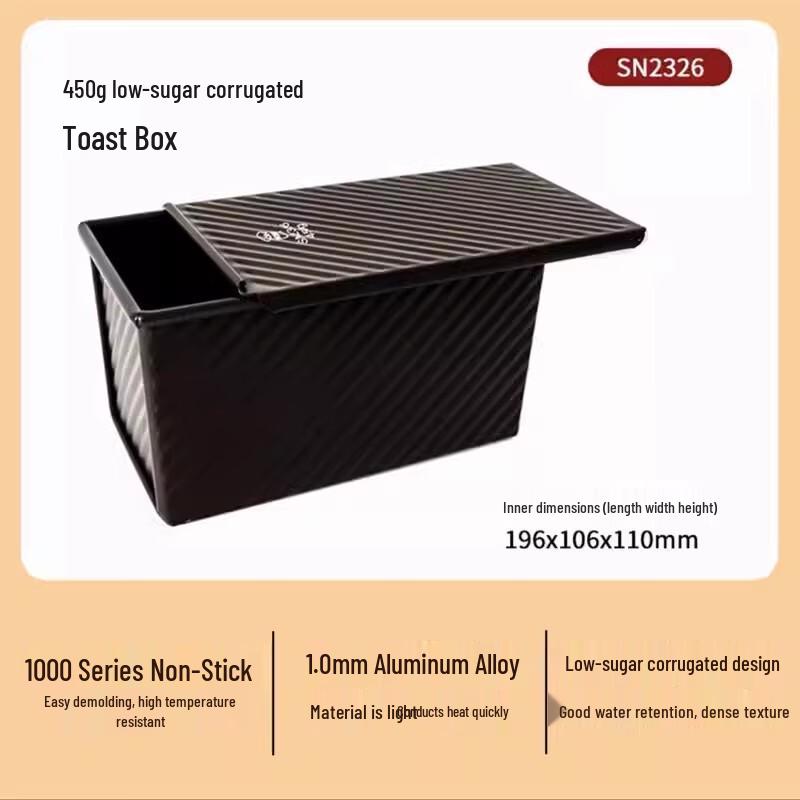 Sanneng SN2326 Non-Stick Low-Sugar Toast Loaf Pan