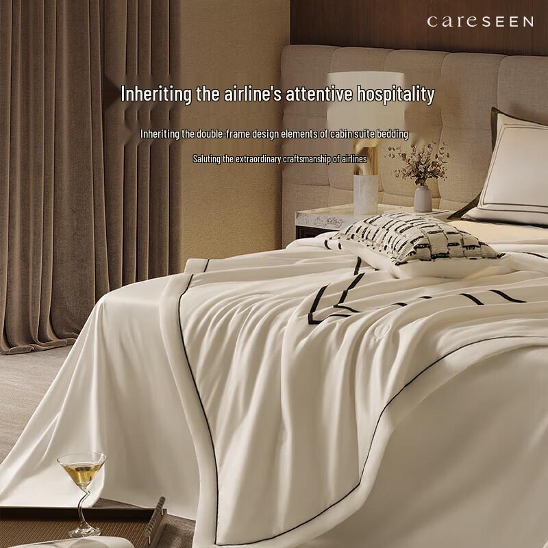 

Kang Er Xin The Residence Summer Quilt