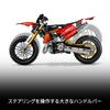 LEGO Technic Ducati Desmo 450 MX Factory Motorcycle 42238 (Toy for Boys and Girls)