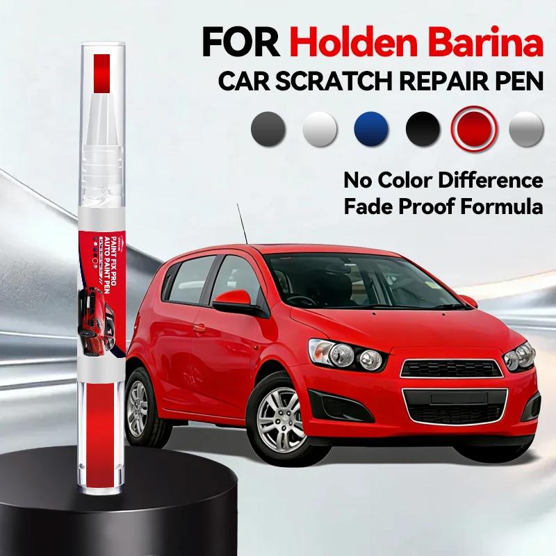 

Car Dedicated Car Paint Repair Pen For 1985-2020 Holden Barina Paint Scratch Repair Accessories Red Green Blue Black Grey Summit червоний