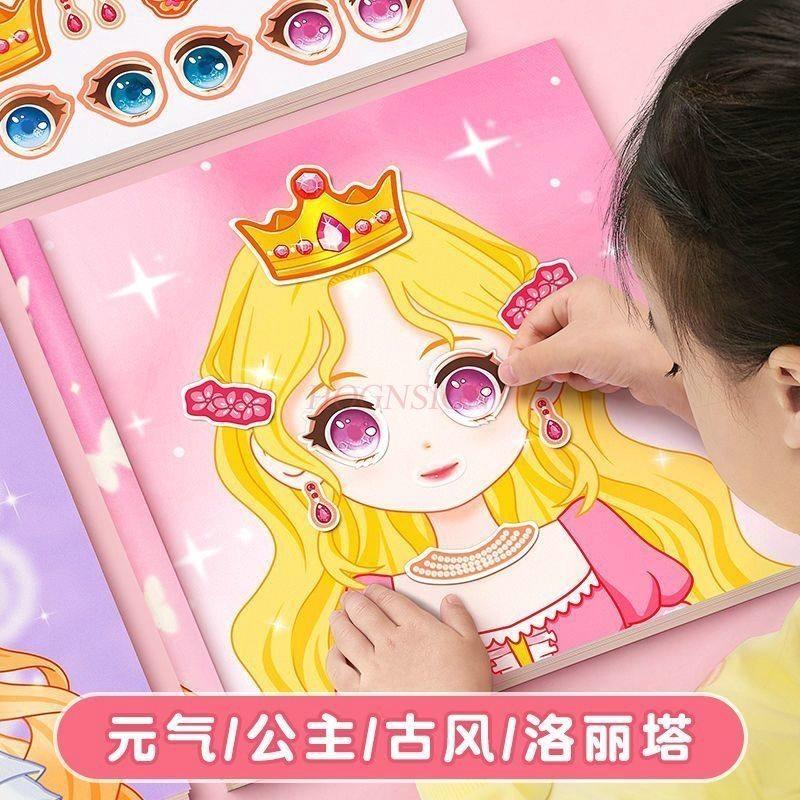 20book Princess Dress Up Sticker Book Toy Girl 3 To 6 Years Old Show Up Children's Puzzle Makeup Book Stickers