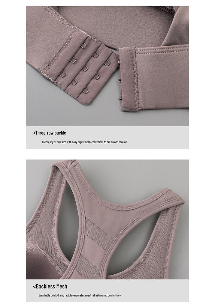 Women's Shockproof Sports Bra: High-Intensity Support & Stylish Back for Running & Yoga Fitness
