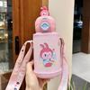 Capybara Kinder Thermosflasche mit Strohhalm und Trageseil für Schule und Reisen
