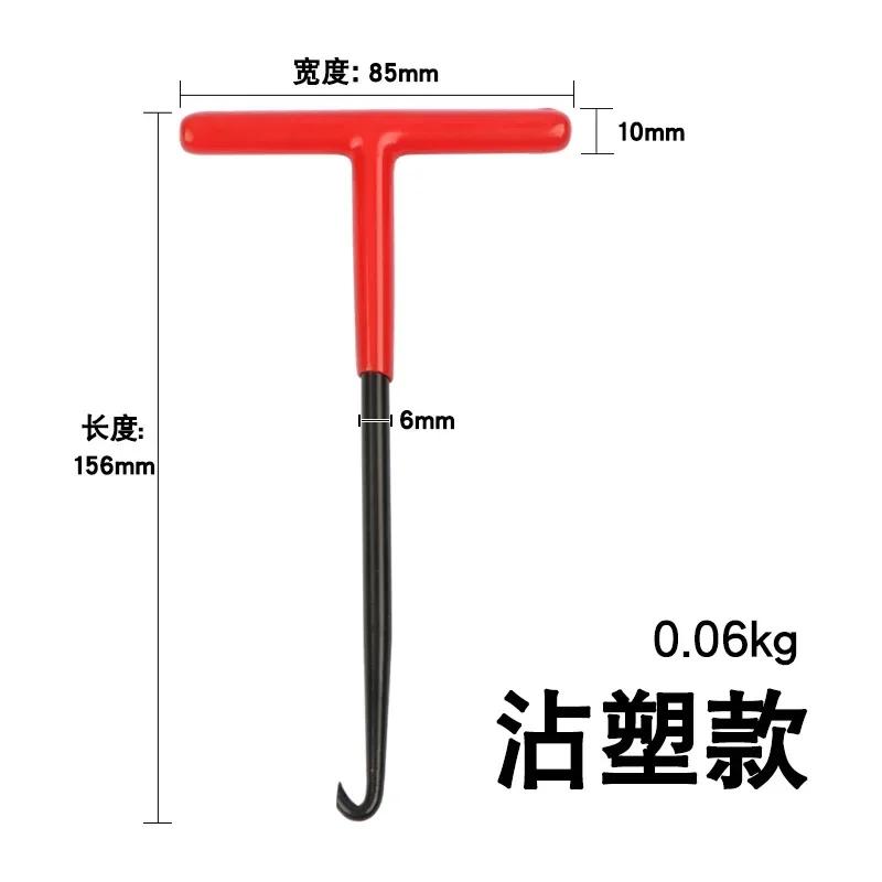 Repair Tool For Springs Removal Motorcycle Exhaust Spring Hook T Shaped Handle Exhaust Pipe Spring Puller Installer Hooks Amagi