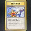 Pokémon TCG Tears Gym Heroes Trainer Japanese Holographic Old Back Misty's 210729-4