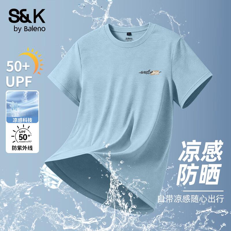 

Baleno Men s S&K Series Ice-Feel Short Sleeve T-Shirt 2XL