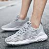 Fashion 2024 new pattern Mens Shoes Light Breathable Casual Shoes Man Tennis Sneakers Outdoor Comfortable Mesh Men's Sneakers