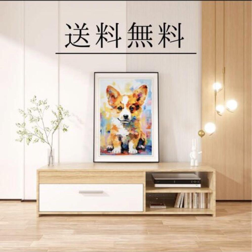 [USED] Gaze Welsh Corgi Art Poster Dog Painting Dog Illustration