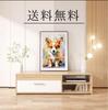 [USED] Gaze Welsh Corgi Art Poster Dog Painting Dog Illustration