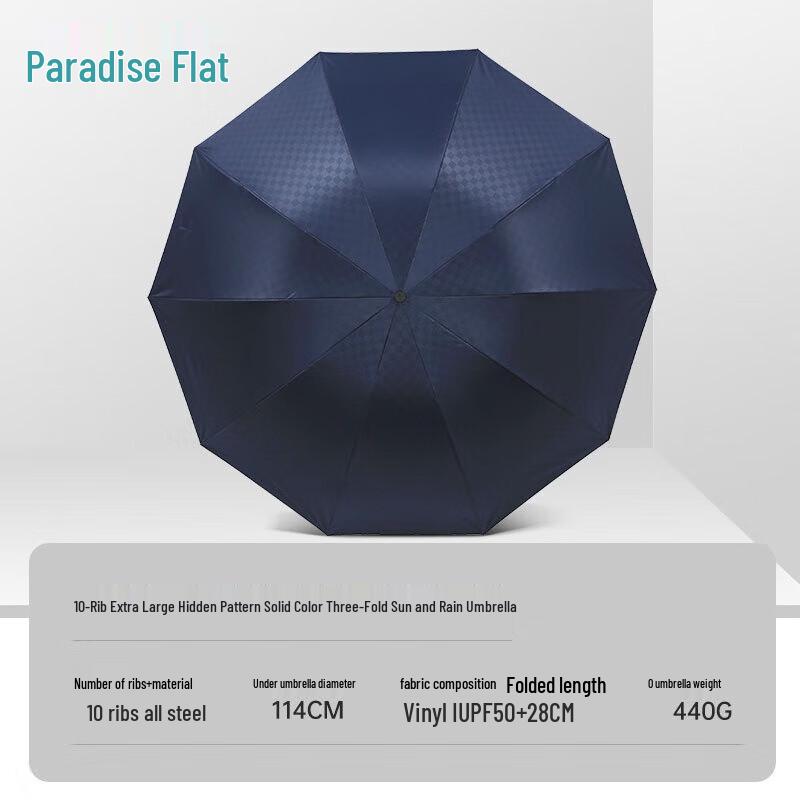 Heaven Umbrella Double Extra Large Folding Sun & Rain Umbrella
