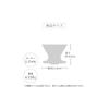 HARIO V60 Dripper NEO (1-2 cups) Tritan Resin Spiral Rib Amber Made in Japan VDN-01-AB